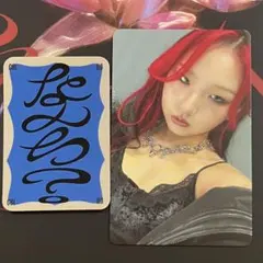 Item thumbnail for item 1ea1be2f-96ee-425c-a6bf-d5617c45c0aa