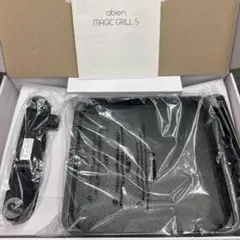 アビエン マジックグリルS 2021モデル ホットプレート 一人用 焼肉のサムネイル