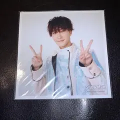 Snow Man スノーマン 渡辺翔太 ましかくフォト 2021-2022