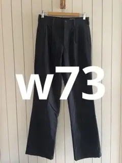 ボブソン メンズ　ブラックジーンズ　ウエスト73cm