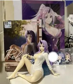 転スラ シオン