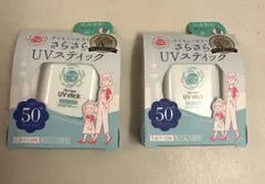 Item thumbnail for item f6bfeba5-b4e6-47e2-bf28-026b2cd910ba