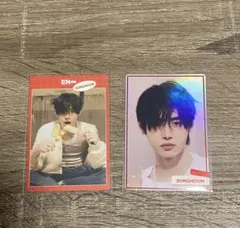 ENHYPEN ソンフン ウエハース