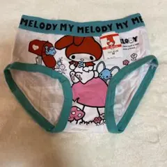 Item thumbnail for item 2e05d52c-4842-4f0e-b4d5-c0d8397ea334