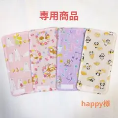 ハンドメイド　ハーフハンカチ　ダブルガーゼ　４枚セット