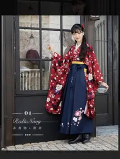 袴セット　アリサナ　150 椿　赤