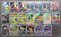 ポケモンカードゲームMEGA MEGAドリームex AR まとめ売り　コダック他