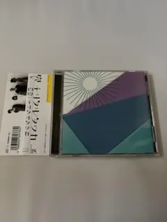 2026年最新】チリヌルヲワカの人気アイテム - メルカリ