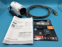 815-1 SONY HDR-CX470 ホワイト - メルカリ