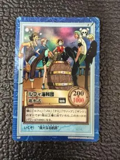 ワンピースカード チャンピオンシップ キッド ルフィ ロー 未開封