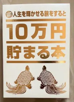 Item thumbnail for item 2c0d0ed3-db57-4565-8ed1-40288266a5f3