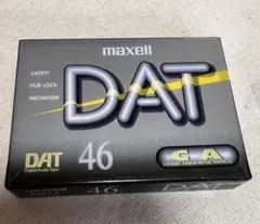 2026年最新】datテープの人気アイテム - メルカリ