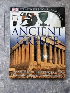 EYEWITNESS BOOKS ANCIENT GREECE 付属CDポスター