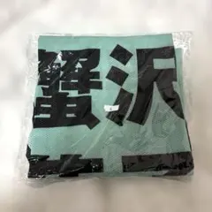 試聴有 美メロ 日本未発売 Vanilla ORIGIN 2LP nujabes - メルカリ