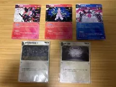 神椿TCG パーフェクション プロモ カードゲーム祭 - メルカリ