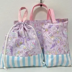 期間限定 ハンドメイド レッスンバック 上履き入れ 体操服袋 可愛い
