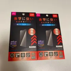 ｉｐｈｏｎｅ１１ｐｒｏMAX    XSMax