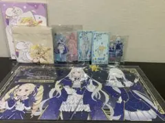 MEZZO