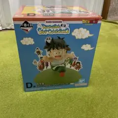 ドラゴンボール 一番くじ　ラストワン賞　孫悟飯