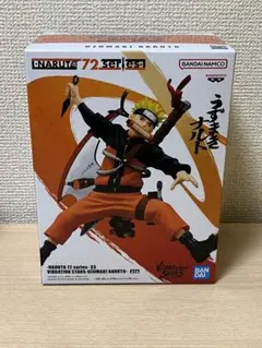 -NARUTO 72 series-33　うずまきナルト　フィギュア