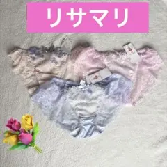 リアマリ　花柄刺繍ショーツ　3点セット　M レース　ピンク　パープル