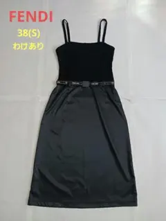 FENDI JEANS ノースリーブ ワンピース ブラック　わけあり