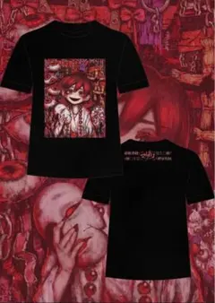 Item thumbnail for item 09dc82e4-4bab-4bb7-88d6-400bd47e4a94