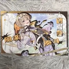 なん様 リクエスト 3点 まとめ商品