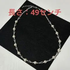 Item thumbnail for item e0843f6c-df2f-426f-8fbf-1b93cb6e323c