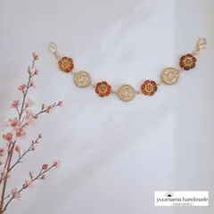 ❀5308❀　羽織紐