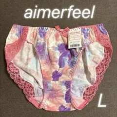 223.エメフィールaimerfeelショーツピンク