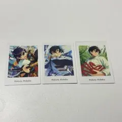 あんさんぶるスターズ 氷鷹北斗 カード