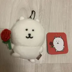 나가노 캐릭터 로즈 나가노 곰 마스코트 장미 장미