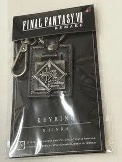 2025年最新】神羅カンパニーの人気アイテム - メルカリ