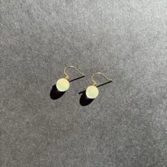 Item thumbnail for item ec89bd51-6a85-4a57-9506-2ce53ae39cba