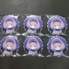 Item thumbnail for item 4072b0b7-1002-4db5-a831-e296957498de