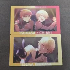 プロセカ 天馬司 あんスタ クリアエピカ