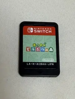 2026年最新】あつまれどうぶつの森 switch ソフトのみの人気アイテム