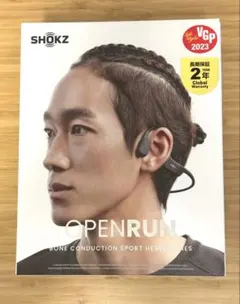 2026年最新】openrun s803の人気アイテム - メルカリ