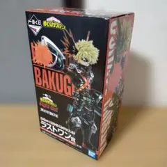 ヒロアカ ラストワン賞 爆豪勝己 Fight On! スペシャルver 一番くじ