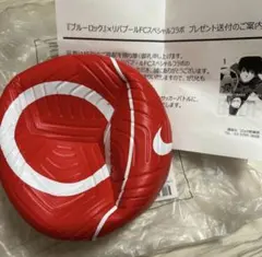 Item thumbnail for item e1378772-5a29-4330-b096-67d4046504bb