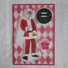 岩田剛典 アクリルスタンド アクスタ JSB LAND クリスマスver.