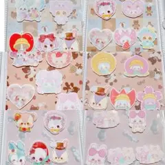 パーツセット。