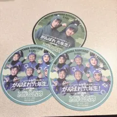 忍ミュ　ミュージカル忍たま乱太郎　第1弾　リブート　がんばれ六年生！　コースター