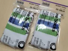 Item thumbnail for item 036f71b2-ff66-40a1-83ef-f8868a34351c