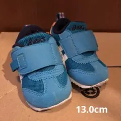 アシックス ベビースニーカー 13.0cm
