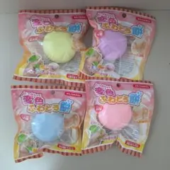 當日發貨★店內缺貨★變色軟糯麻糬★四色組★草莓★彈珠汽水★葡萄★哈密瓜