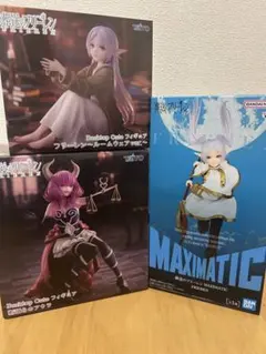 Item thumbnail for item dd311dd7-8631-442c-9adb-7778ca3bc170