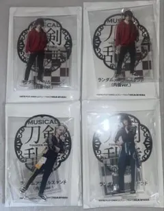 刀ミュ 祝玖寿乱舞音曲祭 アクスタ