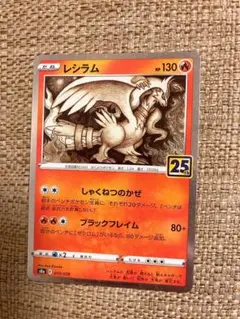 Item thumbnail for item a3156beb-4162-4677-b04c-70be7fdc879d